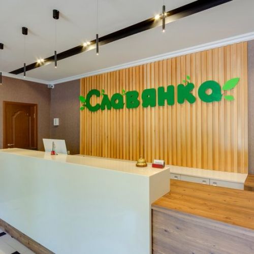 *Отель "Славянка" / "Slavyanka Hotel"